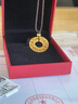 明牌珠寶六字真言黃金吊墜足金平安扣項墜掛件禮物女AFC0190工費450 足金吊墜 批次不同編繩略有不同 約7.87克 曬單實(shí)拍圖