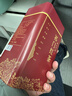 陳一凡 祁門(mén)紅茶 茶葉新茶正宗安徽祁紅香螺工夫紅茶盒裝250g 佳禮優(yōu)選 曬單實(shí)拍圖