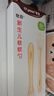 世喜硅膠勺嬰兒寶寶勺子果泥米粉勺+嬰兒安撫奶嘴 曬單實(shí)拍圖