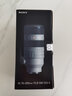 索尼【螞蟻攝影】 FE70-200mm F2.8GMOSS2代全畫幅大三元變焦G大師鏡頭索尼70-200f2.8二代索尼70200gm FE70-200mm F2.8 GM 二代 套餐二【0元升級套餐 曬單實拍圖