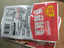 魷魚(yú)須麻辣即食香辣散裝香菇魷魚(yú)絲小包裝海鮮零食小吃休閑食品 混合口味 20包 曬單實(shí)拍圖