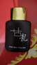 世麗雅古龍香水50ml清新淡香香水禮物 古龍(黑色)50ml 1瓶 曬單實(shí)拍圖