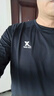 特步（XTEP）長(cháng)袖T恤男薄款透氣2026新款秋季純色學(xué)生健身跑步運動(dòng)服上衣男士 正黑色 M 170 曬單實(shí)拍圖