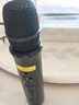 聽(tīng)聲者話(huà)筒音響一體麥克風(fēng)家庭KTV神器無(wú)線(xiàn)藍牙連接手機電視k歌專(zhuān)用自帶聲卡適合家用戶(hù)外唱歌 黑色-高性?xún)r(jià)比V金屬材質(zhì)V防嘯叫升級 曬單實(shí)拍圖