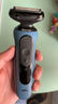 博朗朱一龍同款電動(dòng)剃須刀5系Pro禮盒款刀頭往復式刮胡刀男士送老公生日禮物 男 曬單實(shí)拍圖