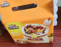 三只松鼠每日堅果暢享款450g箱裝每日堅果零食禮盒休閑食品節日送禮團購 每日堅果暢享款450g 曬單實(shí)拍圖