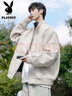 花花公子（PLAYBOY）外套男士飛行夾克男裝秋冬季高端休閑帥氣工裝沖鋒潮流衣服 曬單實(shí)拍圖