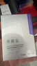 可麗金重組膠原蛋白賦能珍萃緊致彈潤次拋精華 1.2ml*20支 曬單實(shí)拍圖