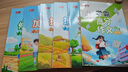 書(shū)行 學(xué)霸滿(mǎn)分作文練字帖小學(xué)生專(zhuān)用字帖三四五六年級好詞好句優(yōu)美句子作文素材累計同步字帖硬筆書(shū)法練字本 【四年級】學(xué)霸作文+寫(xiě)作素材全套 無(wú)規格 曬單實(shí)拍圖