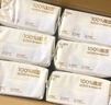 德佑超柔棉柔巾100%棉源嬰兒洗臉巾干濕兩用新生兒專(zhuān)用潔面巾80抽10包 曬單實(shí)拍圖