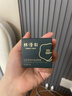 林清軒（Forest cabin）山茶花眼霜18g滋潤眼周改善細紋干紋深度修護保濕節日禮物送女生 滋潤眼霜18g 曬單實(shí)拍圖