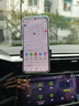 小米50W車(chē)載無(wú)線(xiàn)充電器套裝電動(dòng)手機支架汽車(chē)用雙口接入高速閃充適用于小米手機/小米YU7汽車(chē) 曬單實(shí)拍圖