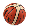 摩騰GG7X籃球超纖維籃球gg7x室內比賽籃球花型籃球正品摩騰molten籃球 摩騰GF7X七號籃球 7號 曬單實(shí)拍圖