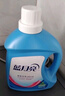 藍(lán)月亮 深層潔凈洗衣液 2.75kg*2+1kg*3袋+500g*3袋 薰衣草香 強(qiáng)效去污 曬單實(shí)拍圖