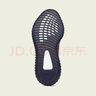阿迪達斯Yeezy350透氣椰子男女休閑鞋HQ7045 42 曬單實(shí)拍圖