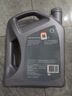 殼牌（Shell）全合成機油喜力HX8 5W-40 API SP A3/B4級 4L灰殼保養香港進(jìn)口 曬單實(shí)拍圖