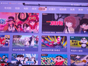 Vidda 大眼睛M2 Pro皓月白 海信4K超高清純三色激光投影儀 無(wú)損光學(xué)變焦 家用家庭影院臥室 國家補貼20% 曬單實(shí)拍圖