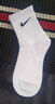 襪子男女運動(dòng)襪籃球襪長(cháng)筒襪春秋四季吸汗防臭襪棉襪休閑襪 白色 【精品袋裝】 5雙 均碼  36-44 長(cháng)筒 曬單實(shí)拍圖