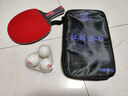 雙魚(yú)（DOUBLE FISH）麒麟S6乒乓球拍比賽級球拍專(zhuān)業(yè)級直拍橫拍初學(xué)者球拍 一橫一直拍 曬單實(shí)拍圖