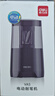 得力（deli）電動(dòng)削筆機 雙電源卷筆刀削筆器自動(dòng)排斷芯轉筆刀/削筆刀 兒童學(xué)生文具考試生日開(kāi)學(xué)禮物黑色 曬單實(shí)拍圖