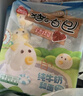 思念 兒童早餐 兒童饅頭包子 豬豬包300g 卡通小饅頭 速凍生鮮面點(diǎn) 卡通包組合3袋0.9kg 曬單實(shí)拍圖