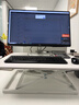 Brateck北弧升降桌電腦桌 站立辦公工作升降臺子 站立式電腦升降支架D250 曬單實(shí)拍圖