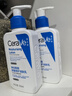 適樂(lè )膚（CeraVe）【張凌赫同款】保濕潤膚C乳236ml(補水修護身體乳液面霜男女護膚) 曬單實(shí)拍圖