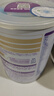 雀巢（Nestle）超啟能恩1段 嬰兒乳蛋白部分水解配方奶粉 800g 曬單實(shí)拍圖