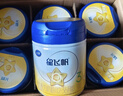 飛鶴星飛帆 嬰幼兒配方奶粉3段(1-3歲) 700g*6 專(zhuān)利OPO 育兒補貼 曬單實(shí)拍圖