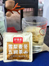 好麥多蘋(píng)果黃芪五紅水雪梨麥冬枸杞紅棗茶補茶包氣血養生清潤茶 蘋(píng)果黃芪五紅茶90g(6g*15包) 曬單實(shí)拍圖