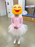 舞東方（E．Dance）兒童舞蹈服長(cháng)袖秋冬季芭蕾舞裙幼兒考級練功服女童中國跳舞裙服裝 粉色【長(cháng)袖】 120  (高110-120cm 重33-38斤) 曬單實(shí)拍圖