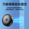 歌苛新款攝像頭無(wú)線(xiàn)高清監控器家用Wifi遠程連手機夜視攝像機網(wǎng)絡(luò )攝線(xiàn)頭免插電安防錄像機小型便攜式 【W(wǎng)iFi智能版】免插線(xiàn)免打孔+夜視移動(dòng)監測全功能 【32G版本】 曬單實(shí)拍圖
