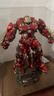 銅師傅 鋼鐵俠MK7 中號 漫威系列限量手辦銅擺件生日禮物 曬單實(shí)拍圖