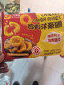 正大空氣炸食材 炸雞 十翅一桶 雞肉 雞肉洋蔥圈280g*4袋 共2.24斤 曬單實(shí)拍圖