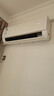 美的空調掛機 酷省電 大1.5匹 新一級能效 家電國家補貼20% 臥室變頻冷暖 KFR-35GW/N8KS1-1無(wú)憂(yōu)安裝 曬單實(shí)拍圖