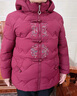 媽媽冬裝棉衣外套中老年女裝棉襖洋氣老奶奶保暖加厚羽絨棉服外套 酒紅色 8558 3XL 建議120-135斤 曬單實(shí)拍圖