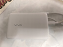 vivo33W自帶線(xiàn)充電寶1萬(wàn)毫安【3C認證可上飛機】纖薄小巧跨品牌快充兼容適配蘋(píng)果華為小米oppo出行便攜 曬單實(shí)拍圖