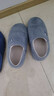 京東京造【厚底防滑】棉拖鞋男秋冬拖鞋室內居家毛拖保暖全包深灰色42-43 曬單實(shí)拍圖