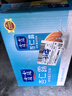 露露杏仁露濃情款240ml*24罐 杏仁飲料出游聚餐乳糖不耐友好送長(cháng)輩 曬單實(shí)拍圖