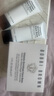 芭比波朗（Bobbi Brown）BB【雙11百億補貼】橘子面霜保濕隔離妝前乳50ml生日禮物 曬單實(shí)拍圖