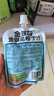 金豆芽金銀花柚子汁兒童零食飲料飲品小孩果汁禮盒100ml*22袋 曬單實(shí)拍圖