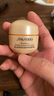 資生堂盼麗風(fēng)姿智感撫痕乳霜15ml 保濕面霜 【臨期清倉】 曬單實(shí)拍圖