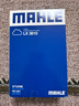 馬勒（MAHLE）空濾空氣濾芯格濾清器汽車(chē) 菲亞特菲翔/致悅 1.4T 曬單實(shí)拍圖
