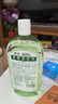 滴露寵物消毒液寵物環(huán)境除菌殺菌 貓砂除臭去味 寵物除臭劑消毒水1L 曬單實(shí)拍圖