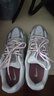 耐克女子透氣輕便運動(dòng)鞋冬季復古跑鞋風(fēng)緩震NIKE P-6000 BV1021 108白/金屬銀/元素粉/黑 38 曬單實(shí)拍圖