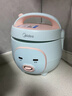 美的（Midea）迷你電飯煲微壓 小型家用電飯煲1-2人電飯鍋家用1-2-3個(gè)人用宿舍萌趣多功能煲湯煮飯煮粥不粘內膽 【機械款】一鍵快煮 1.6L 黑晶防粘內膽 曬單實(shí)拍圖