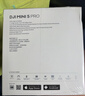 大疆 DJI Mini 5 Pro 長(cháng)續航暢飛套裝 (DJI RC 2, 增強圖傳）一英寸迷你航拍機全向主動(dòng)避障智能跟隨 曬單實(shí)拍圖