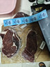 鮮京采 巴西進(jìn)口原切牛排組合1.8kg（10片）口糧款【真原切】 曬單實(shí)拍圖