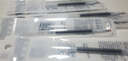 斑馬牌日本ZEBRA斑馬JJ15筆芯JF-0.5中性筆JJ77水性筆芯大容量按動(dòng)中性JJM88刻度芯 黑色-0.4 十支裝 曬單實(shí)拍圖