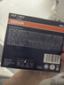 歐司朗（OSRAM）汽車(chē)燈泡 大燈遠光燈近光燈鹵素燈 亮白藍H7【4000K】12V 55W 曬單實(shí)拍圖